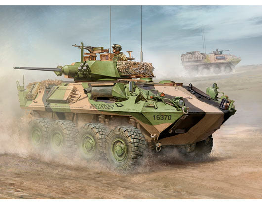 ASLAV-25 RECONNAISSANCE 1/35