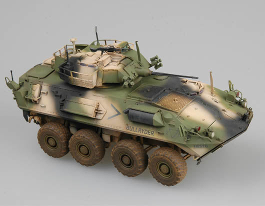ASLAV-25 RECONNAISSANCE 1/35