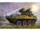Trumpeter 1/35 USMC LAV-AD Light Armored Air Defense Vehicle