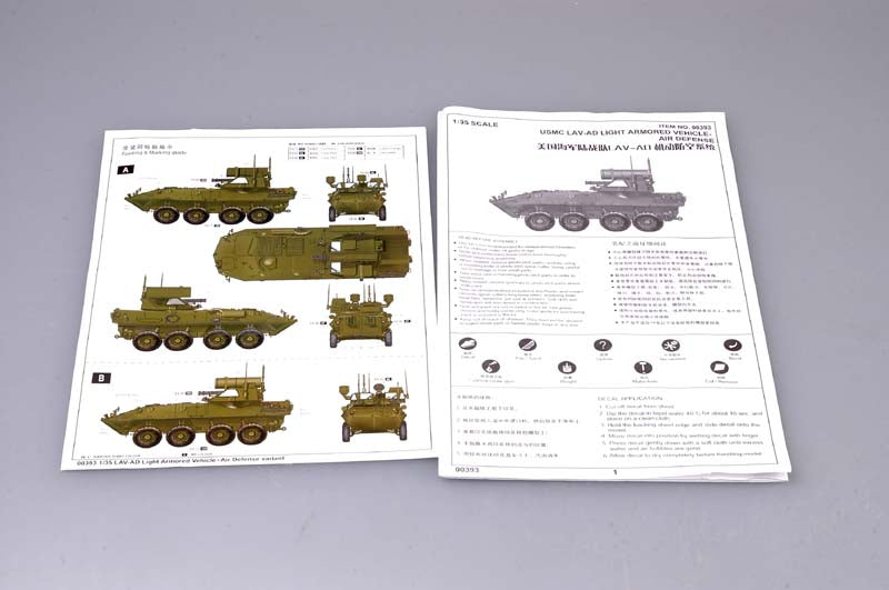 Trumpeter 1/35 USMC LAV-AD Light Armored Air Defense Vehicle