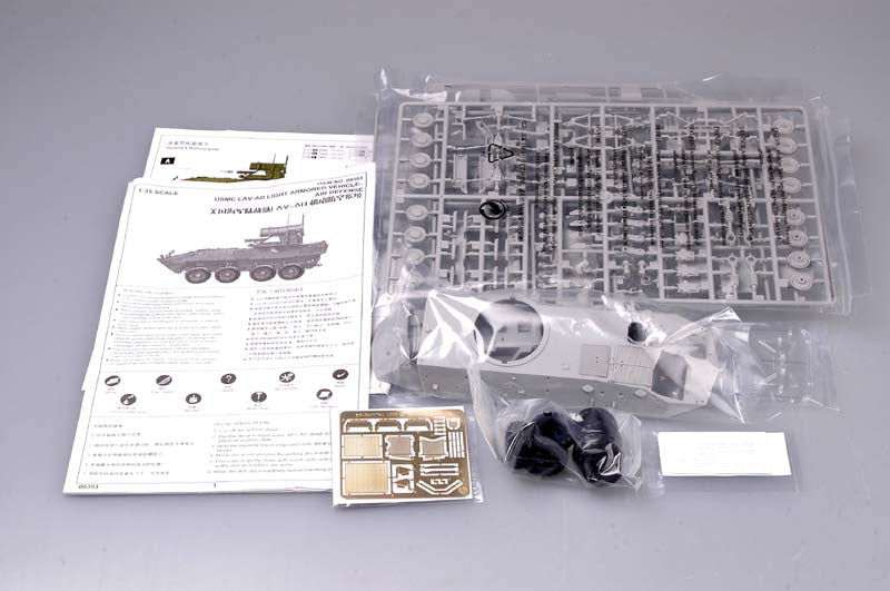 Trumpeter 1/35 USMC LAV-AD Light Armored Air Defense Vehicle