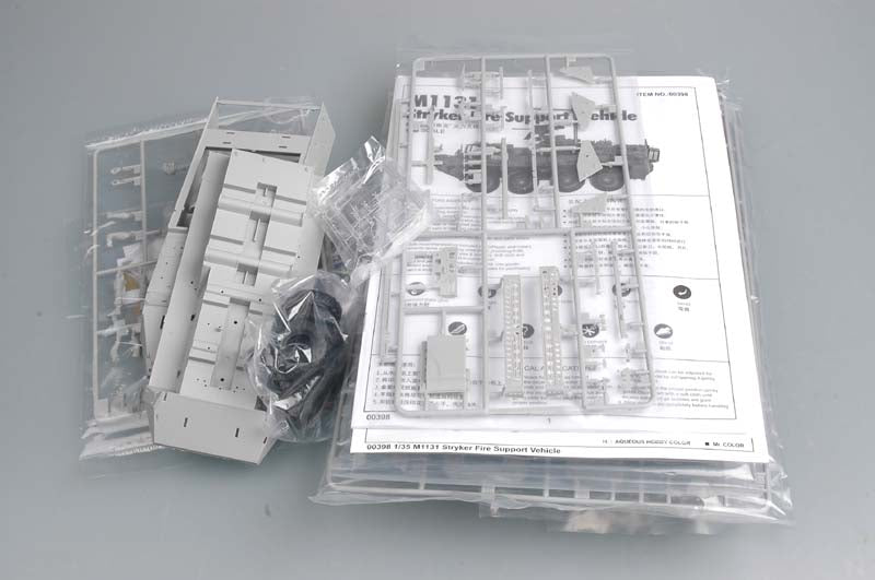M1131 STRYKER FSV 1/35