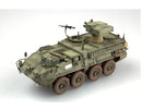 M1134 STRYKER ATGM 1/35