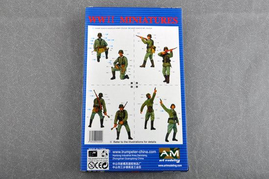 FIGURES:PANZER DIVISION (PL1939)-1- 1/35