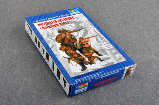 FIGURES:MOTORIZED RGT BELGRADE 1941