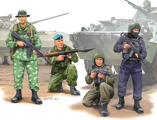 RUSSAIN SPECIAL OPERATION FORCE