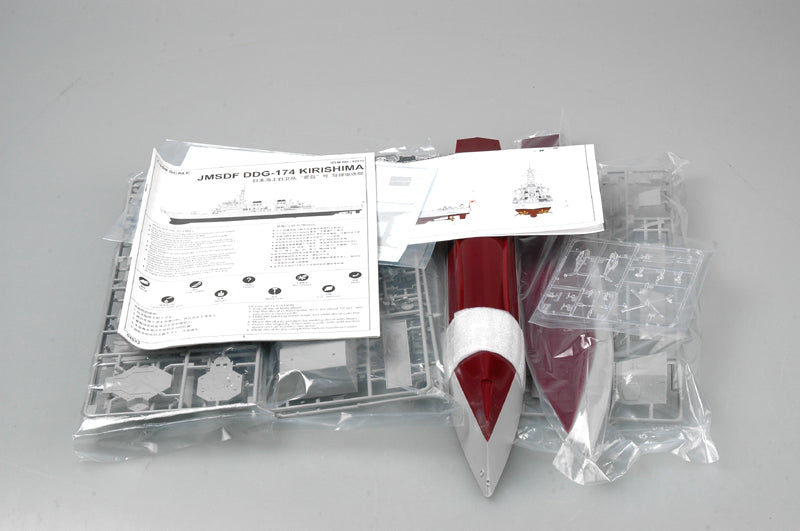 JMSDF DDG-174 KIRISHIMA 1/350