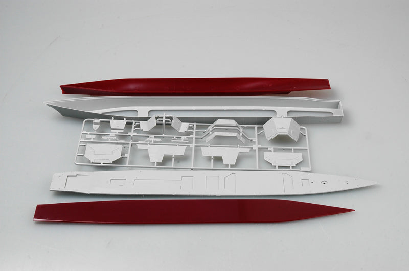 JMSDF DDG-174 KIRISHIMA 1/350