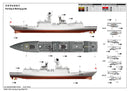 PLA NAVY TYPE 054A ZHOUSHAN 1/350