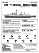 HMS-MONTROSE (F236) 1/350