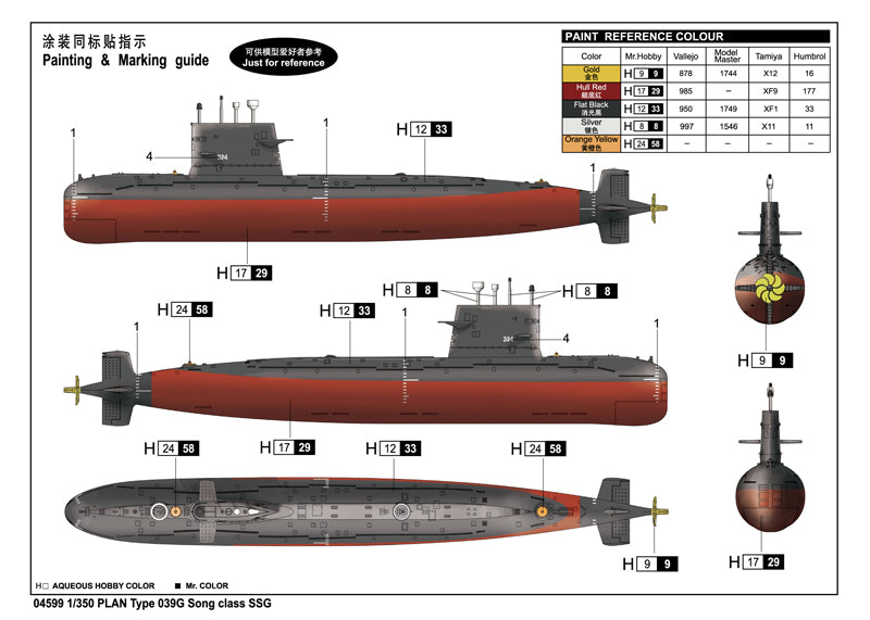 PLAN TYPE 039G SONG CLASS SSG 1/350