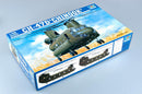 CH-47D CHINOOK 1/35