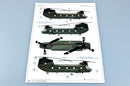 CH-47D CHINOOK 1/35