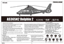 AS365N2 DOLPHIN 2   HELICOPTER
