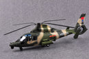CHINESE Z-9WA HELICOPTER 1/35
