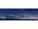 Trumpeter 1/350 Scale HMS Hood British Battleship