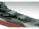BB-55 N.CAROLINA BATTLESHIP 1/350