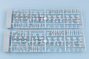 SULLIVANS DD-537 1/350