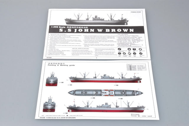 S.S. JOHN W BROWN 1/350