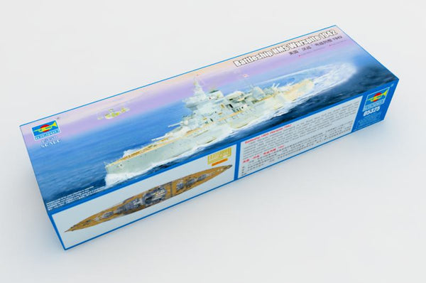 BATLESHIP HMS WARSPITE 1/350