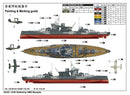 BATLESHIP HMS WARSPITE 1/350