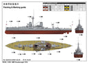 HMS DREADNOUGHT 19181/350