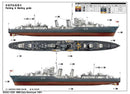 HMS ZULU DESTROYER 1941 1/350