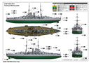 SMS VIRIBUS UNITIS 1/350