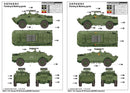 KONKURS BRDM-2      SPANDREL