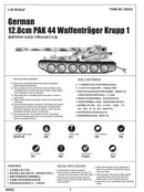 12.8CM PAK 44 WAFNTRAGR KRUP1 1/35