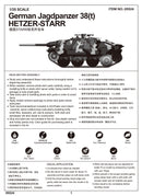 Trumpeter German Jagdpanzer 38(t) HETZER STARR