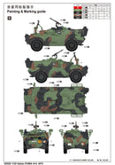 ITALIAN PUMA 4X4    WHEELED AFV