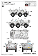 ITALIAN PUMA 6X6    WHEELED AFV