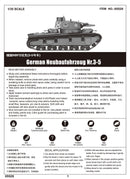 GERMAN NEUBAUFAHRZEUNR.3-5