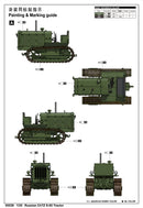 RUSSIAN CHTZ S-65 TRACTOR 1/35