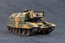 RUSSIAN 1K17 SZHATIE1/35