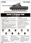 SOVIET T-10 HEAVY TANK 1/35