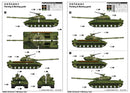 SOVIET T-10M HEAVY TANK 1/35
