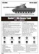 SOVIET T-10A HEAVY TANK 1/35