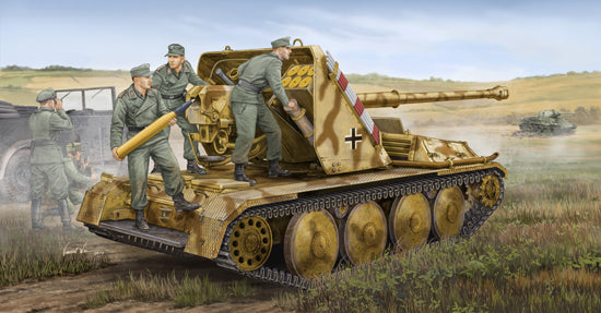 GERMAN 8.8CM PAK-43 WAFFENTRAGERGUN 1/35