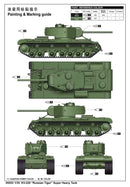 KV-220 RUSSIAN TIGERSUPER HVY TANK 1/35