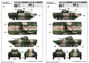 PLA ZBD-86B IFV