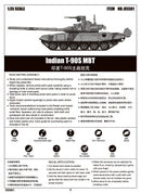INDIAN T-90S MBT