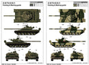 RUSSIAN T-80B MBT 1/35