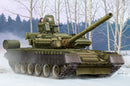 RUSSIAN T-80BV MBT  1/35