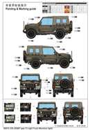 JGSDF TYPE 73 LT    TRUCK REV LT