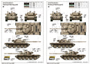IDF TIRAN-6 MBT