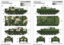 SOVIET MT-LB 6MA 1/35