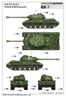 SOVIET JS-2M HEAVY  TANK LATE 1/35