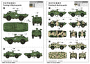 RUSSIAN BRDM-1 1/35